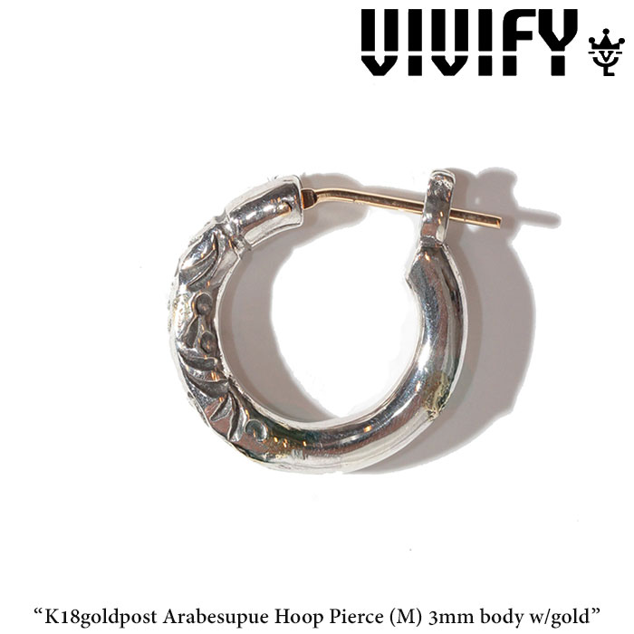 VIVIFY(ヴィヴィファイ)(ビビファイ) 　K18goldpost ArabesupueHoop Pierce（M）3mm body w/gold　【オーダーメイド受注生産】【キャ