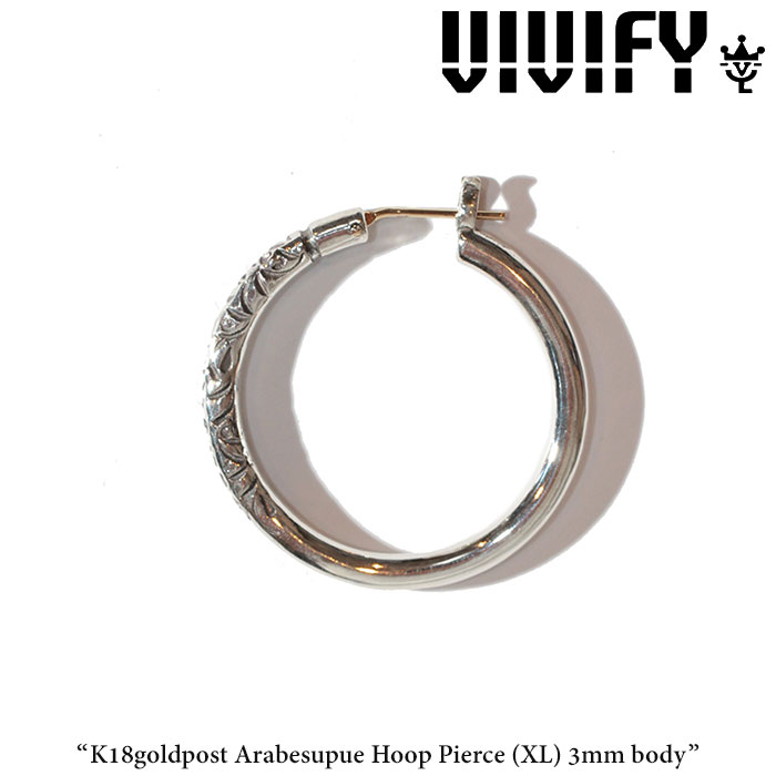 VIVIFY(ヴィヴィファイ)(ビビファイ)　K18goldpost ArabesupueHoop Pierce（XL）3mm body　【オーダーメイド受注生産】【キャンセル