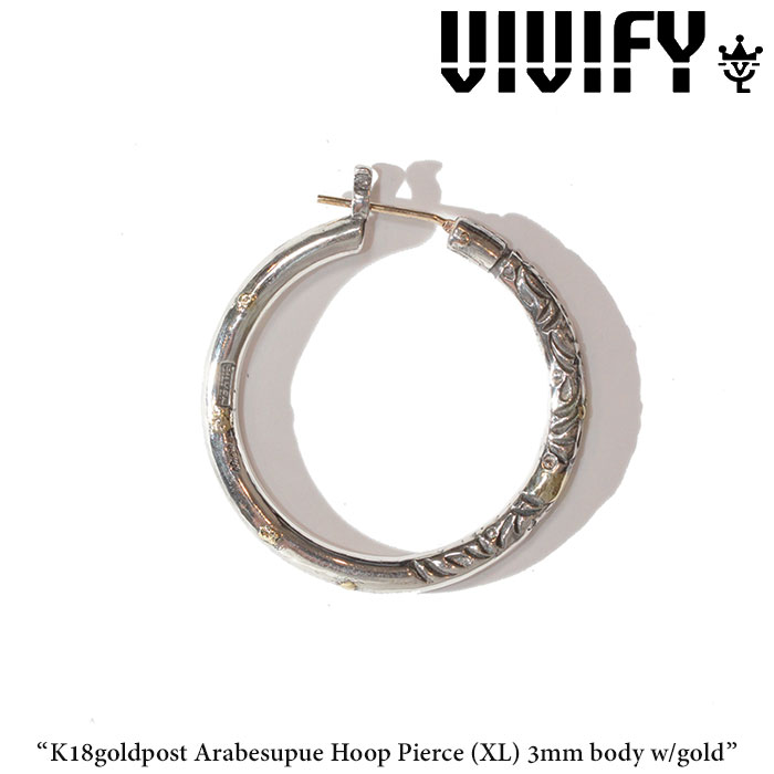 VIVIFY(ヴィヴィファイ)(ビビファイ)　K18goldpost ArabesupueHoop Pierce（XL）3mm body w/gold　【オーダーメイド受注生産】【キャ
