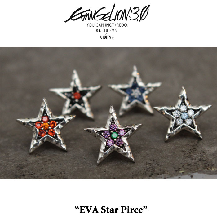 VIVIFY(ヴィヴィファイ)(ビビファイ)　EVA Star Pierce/Pave/color　【予約商品】【キャンセル不可】　【VIVIFY(ヴィヴィファイ） ピ