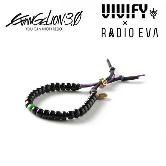VIVIFY x RADIO EVA　W Cord Beads Bracelet(初号機）　【エヴァンゲリオン 公式アクセサリー】【evangelion】【受注生産 オーダーメ