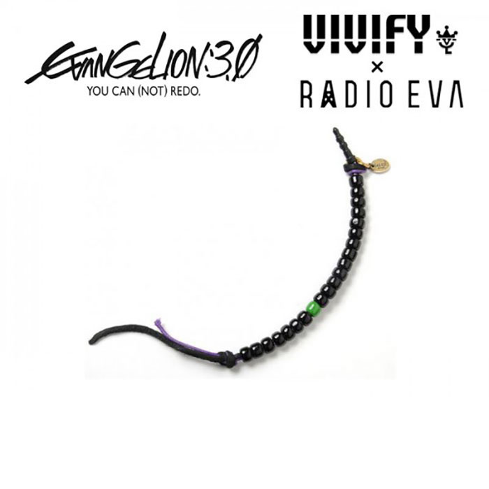 VIVIFY x RADIO EVA　W Cord Beads Ear Phon Cap/SmartPhone Strap(初号機)　【エヴァンゲリオン 公式アクセサリー】【evangelion】