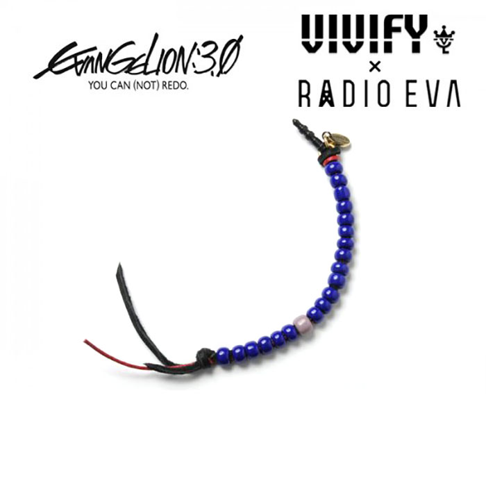 VIVIFY x RADIO EVA　W Cord Beads Ear Phon Cap/SmartPhone Strap(渚カヲル）　【エヴァンゲリオン 公式アクセサリー】【evangelion