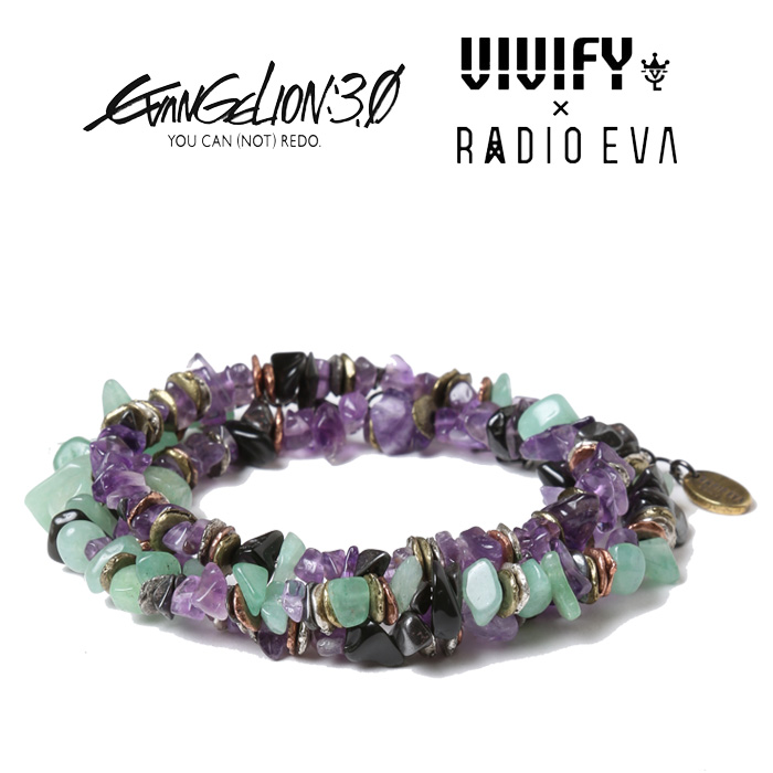 VIVIFY x RADIO EVA　Pebble ＆Metal Chip's Beads Cord/初号機　【エヴァンゲリオン 公式アクセサリー】【evangelion】【VRE-271】