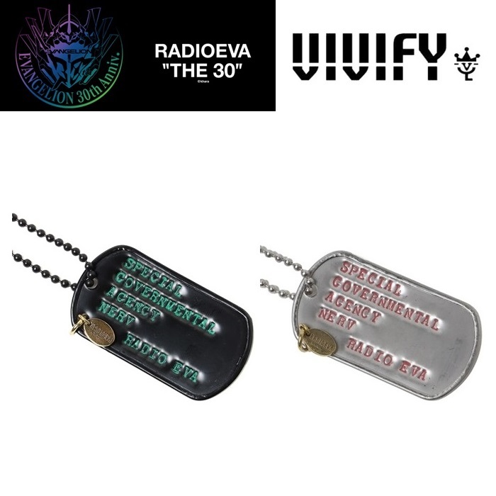 VIVIFY x RADIO EVA　NERV Dog Tag　【エヴァンゲリオン 公式アクセサリー evangelion】【受注生産 オーダーメイド】【VRE-C003a-b】