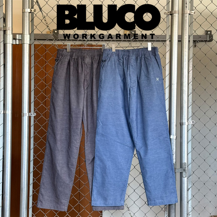 BLUCO (ブルコ)　ストレッチ サマーコール イージーワークパンツ　【ワークパンツ】【163-41-057】【2026　SUMMER COLLECTION】【お