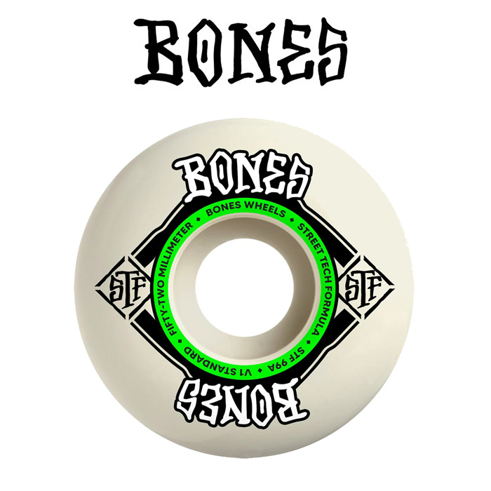 BONESWHEELS(ボーンズウィール)　 STF V1 STANDARD 99A 52mm 　【ボーンズ スケートボード スケボー パーツ ウィール】