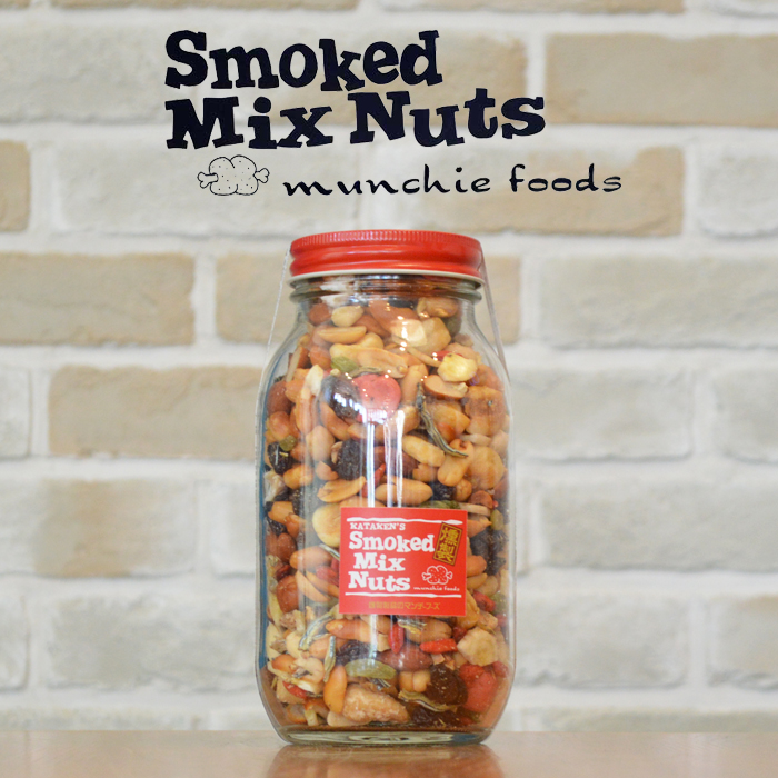 MUNCHIE FOODS マンチーフーズ　SMOKED MIX NUTS スモークドミックスナッツ Large Bottle 500g ラージボトル　【燻製 ナッツ おやつ