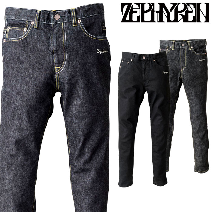 ZEPHYREN(ゼファレン)　SKINNY 　【スキニー】【Z16UQ03】　【2022 SUMMER】【お取り寄せ商品 キャンセル不可】