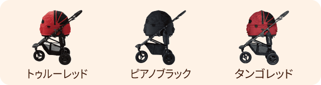 エアバギーペット AirBuggy Pet ドーム2 ブレーキSMサイズ カラー一覧