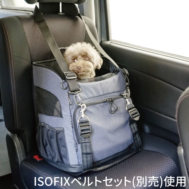 3wayバックパックキャリー ISOFIX