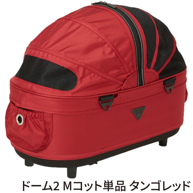 いいネット通販 - 全国送料無料でお届けします エアバギーペット ドーム2 Mコット単品 ☆送料無料☆ | 犬グッズ ペットカート