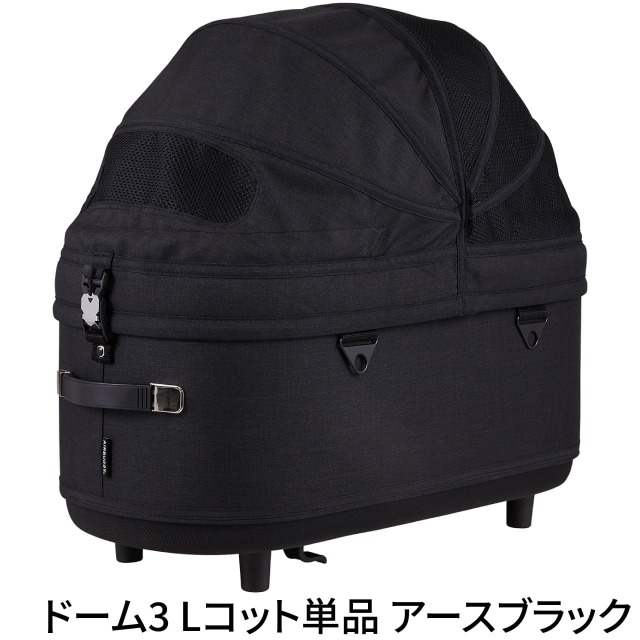 エアバギー ドーム2 Mサイズ アースブラック【コット単品】 楽天市場】エアバギー ドーム2 コット単品 Mサイズ [耐荷重15kg