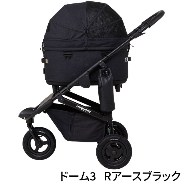 ドーム３Rバイオレットストーンフロント