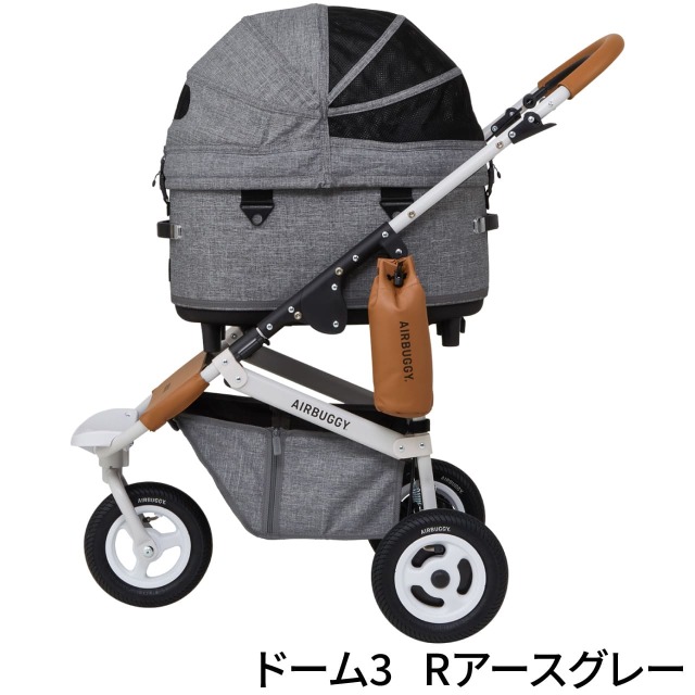 エアバギーペット ドーム3 Rサイズ【3プレゼントキャンペーン