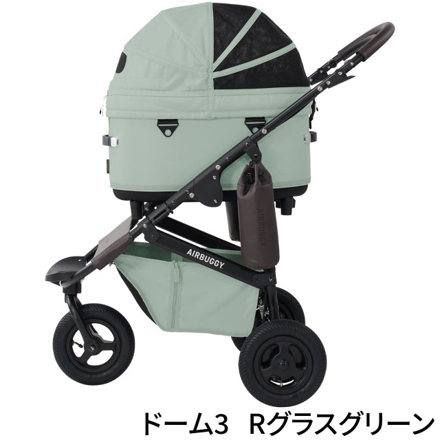 ドーム３Rバイオレットストーンフロント