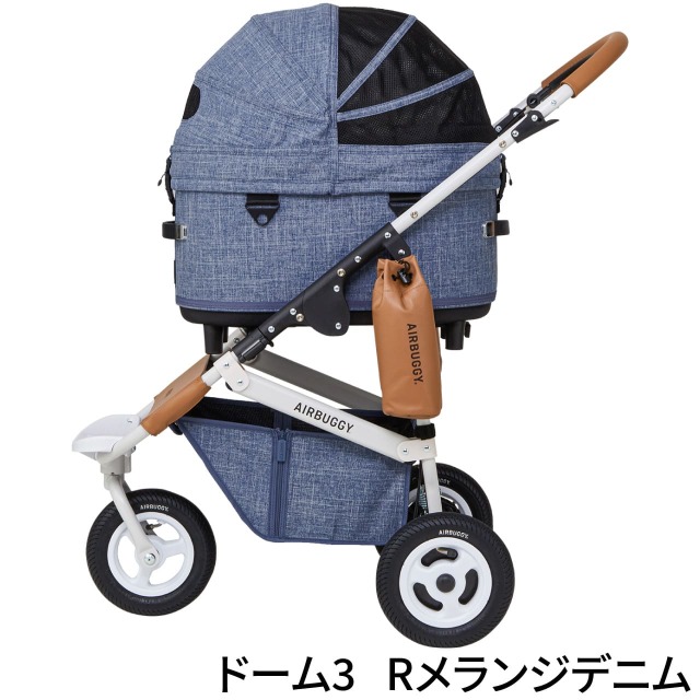 ドーム３Rバイオレットストーンフロント