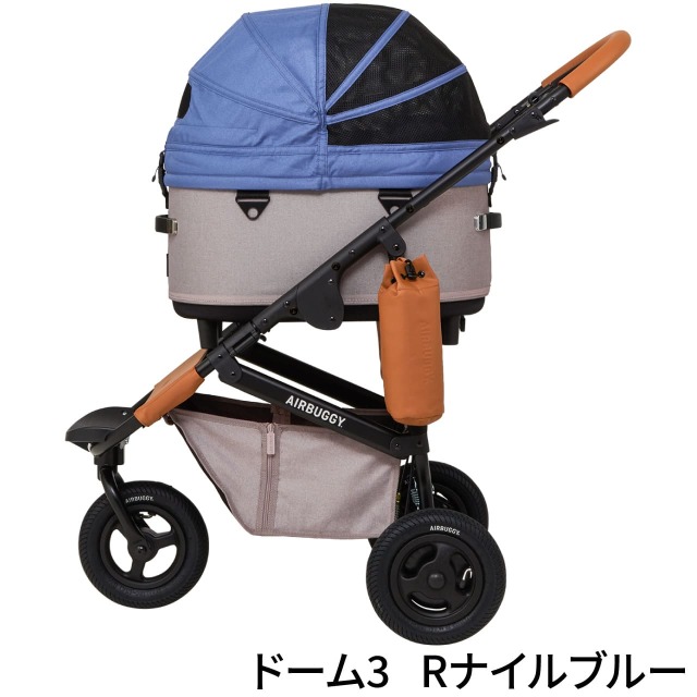 エアバギーペット ドーム3 Rサイズ | 犬グッズ 通販 イヌトゴ