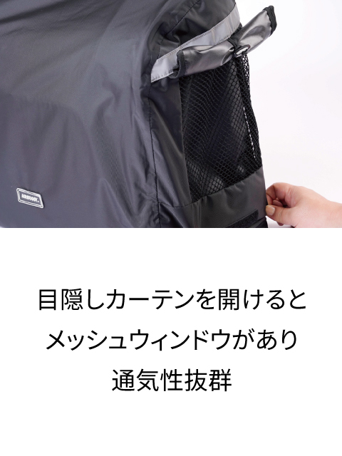 別売りレインカバー付き　エアバギー 3wayバックパックキャリー デニム AirBuggy 3WAY BACKPACK CARRIER DENIM | ALL ITEMS -おしゃれな