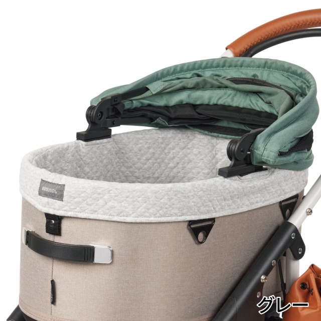 エアバギーペット コットカバーコットン グレー