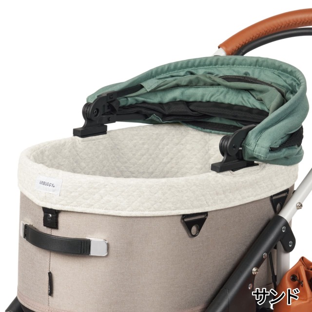 エアバギーペット コットカバーコットン サンド