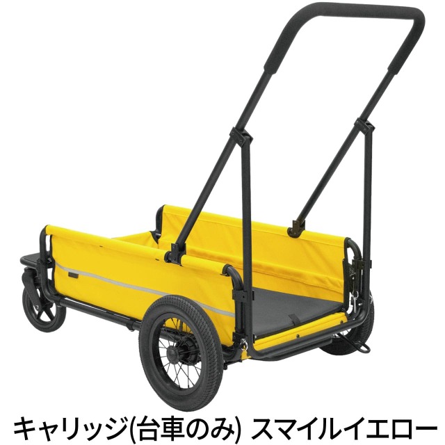 AIRBUGGY 【正規2年保証】エアバギー キャリッジ [CARRIAGE