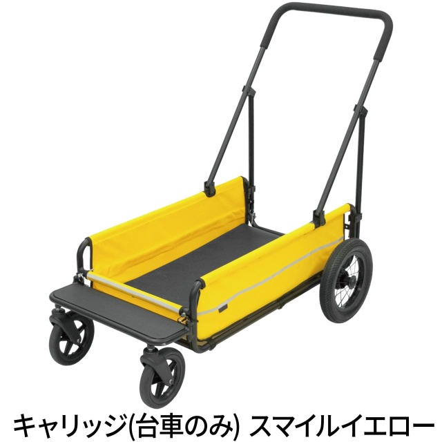 美品AirBuggy Carriage イエロー 使用1日のみ