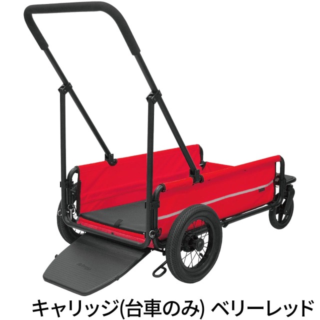 エアバギーペット キャリッジ(台車のみ) | 犬グッズ 通販 イヌトゴ