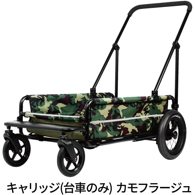 エアバギー　キャリッジ　台車単品　大型犬 エアバギーペット キャリッジ(台車のみ) | 犬グッズ 通販 イヌトゴ