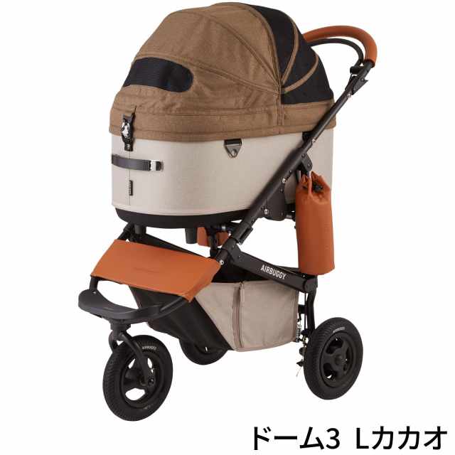 エアバギーペット ドーム3 Lサイズ | 犬グッズ 通販 イヌトゴ