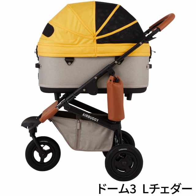 ドーム３サーモンベリーLフロント