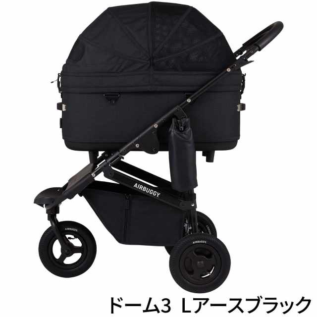 ドーム３サーモンベリーLフロント