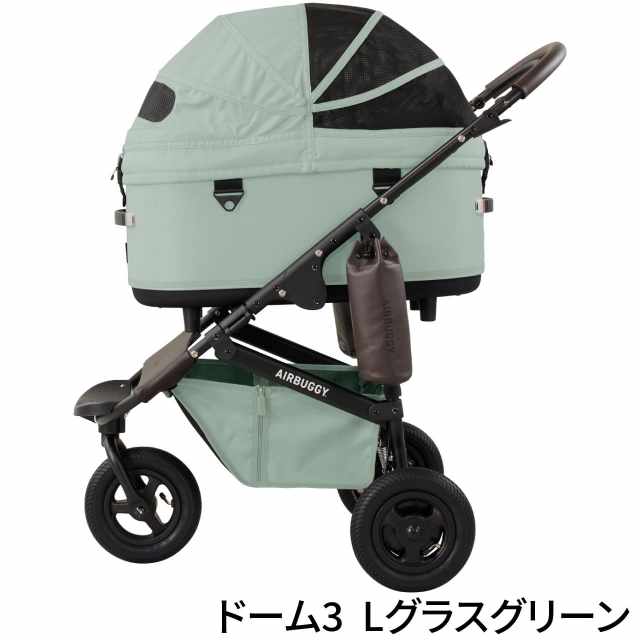 ドーム３サーモンベリーLフロント