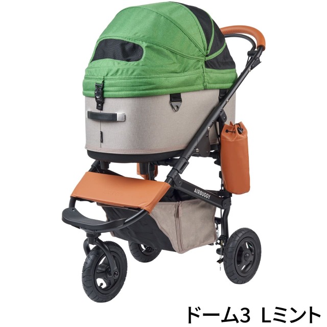 エアバギーコットのみ(キャロット) コット単品 | エアバギー公式オンラインストア[AIRBUGGY