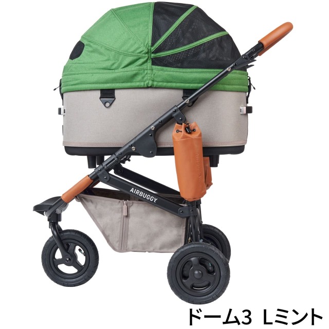 ドーム３サーモンベリーLフロント