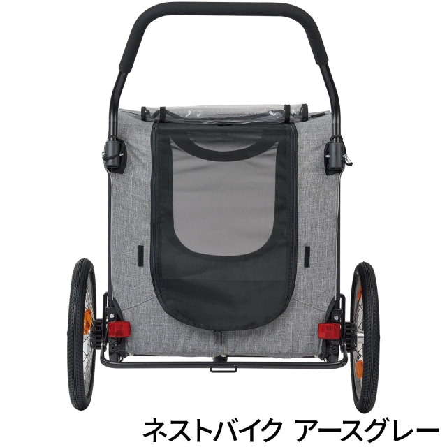 Air Buggy for Dog NEST 犬用バギー 送料無料 匿名配送 NEST BIKE | AIRBUGGY FOR PET | ペットカートのエアバギー