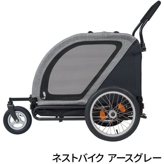 エアバギーペット ネストバイク | 犬グッズ 通販 イヌトゴ