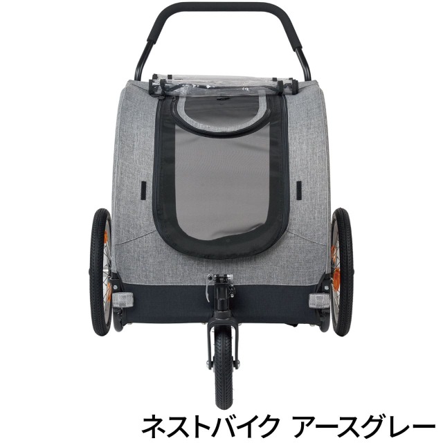 エアバギーペット ネストバイク 新色カモフラージュが登場！！ | 犬