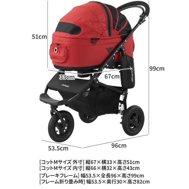 AIRBUGGY PET(DOME2,ブレーキモデル,M) 引取り/配送可能 完売