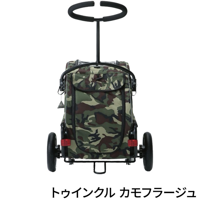 エアバギーペット トゥインクル カモフラージュ後
