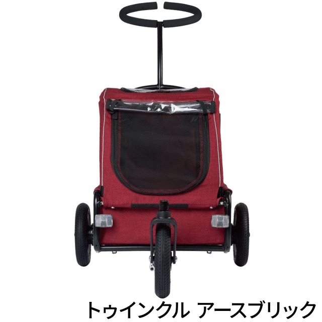 愛品倶楽部柏店】AIRBUGGY ペットカート TWINKLE