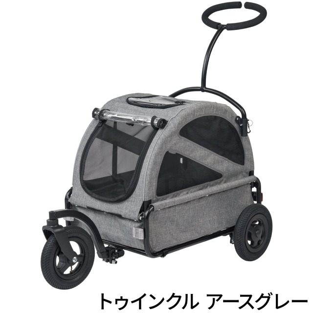 トゥインクル｜モスグリーン｜斜め前からの写真