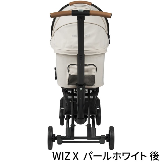 エアバギー ウィズX | 犬グッズ 通販 イヌトゴ