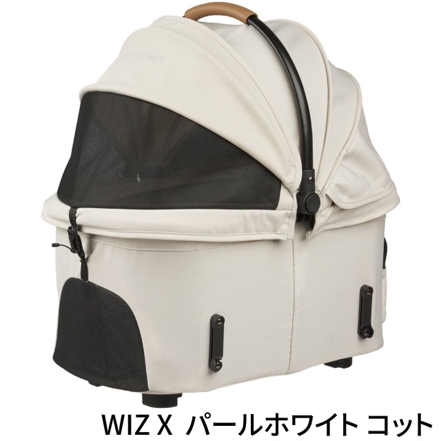エアバギーペットのお買い得版！フィットウィズX ペットカートデビュー