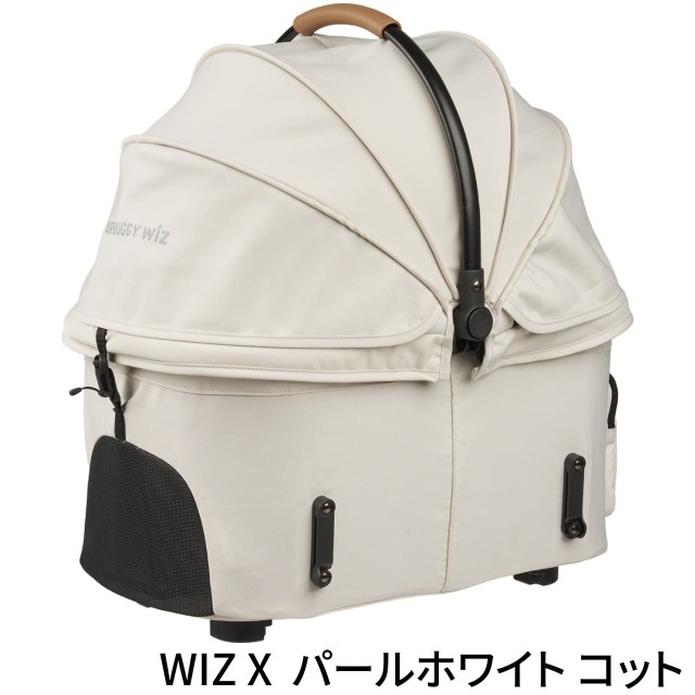 エアバギーペットのお買い得版！フィットウィズX ペットカートデビュー