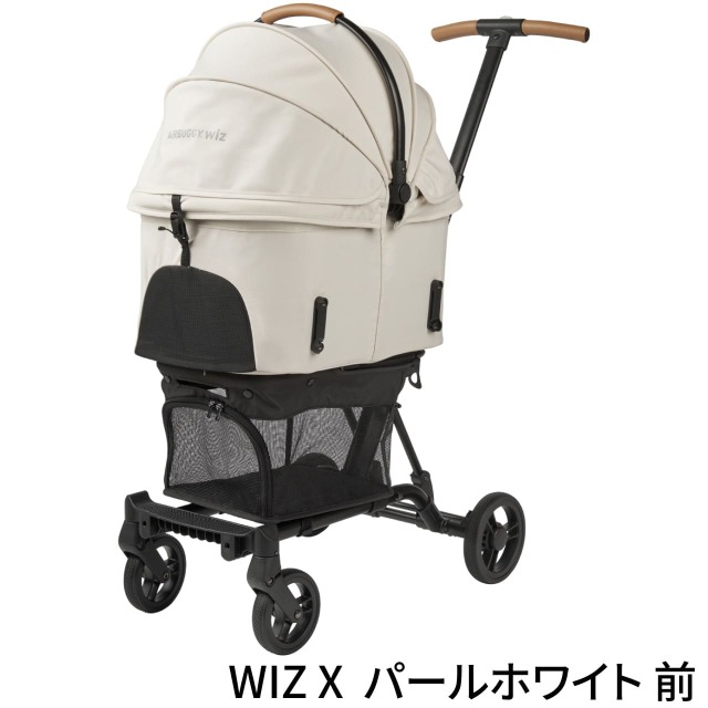 WIZ X ディムグレー　犬つき
