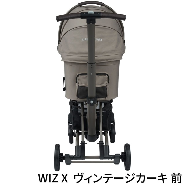 AIRBUGGY FITT WIZ X カーキ(レインカバー+マット付) FITTシリーズ WIZ X（ウィズ エックス）専用 レインカバー