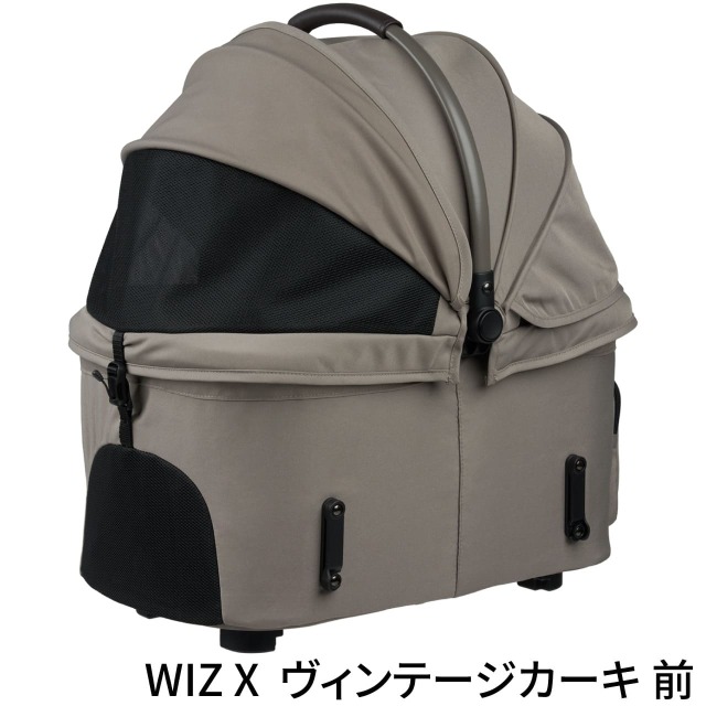 エアバギーペットのお買い得版！フィットウィズX ペットカートデビュー