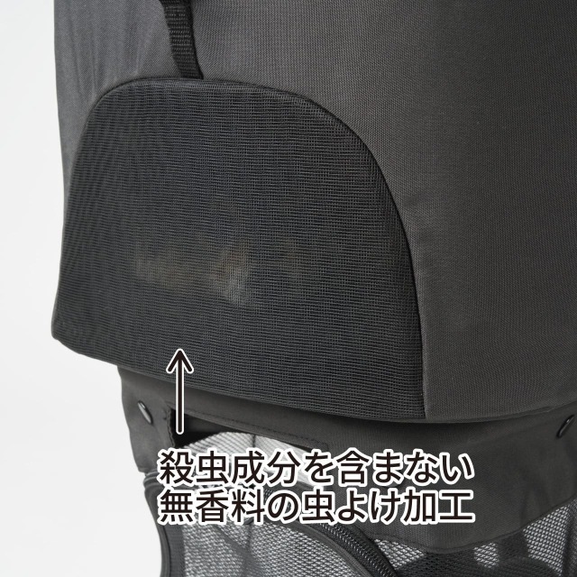 エアバギーペットのお買い得版！フィットウィズX ペットカートデビュー