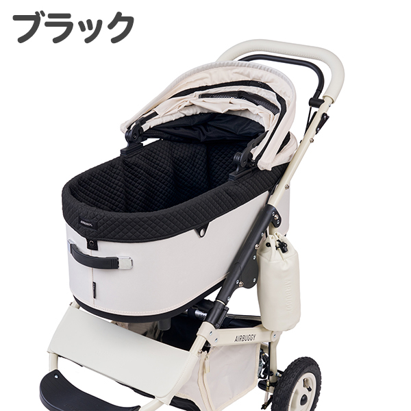 新色！エアバギードーム3コットカバーブラック